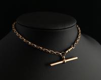 Antique 9ct Gold Watch Chain, Fancy Link, Albert Chain (5 of 9) Antique 9ct Gold Watch Chain, Fancy Link, Albert Chain (5 of 9)