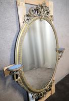 Victorian Gilt & Gesso Overmantle Mirror c.1870 (3 of 11) Victorian Gilt & Gesso Overmantle Mirror c.1870 (3 of 11)