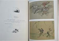 The Pictorial Arts of Japan, William Anderson, 1886, Seminal Work, Illustrated (14 of 21) The Pictorial Arts of Japan, William Anderson, 1886, Seminal Work, Illustrated (14 of 21)