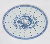 Chinese 19th Century Blue & White Oval Strainer Dish (2 of 7) Chinese 19th Century Blue & White Oval Strainer Dish (2 of 7)