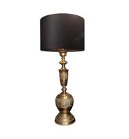 Very Large 1950s American Table Lamp