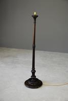 Carved Oak Standard Lamp (2 of 13) Carved Oak Standard Lamp (2 of 13)