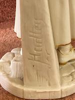Rare Royal Worcester Porcelain Figure by James Hadley, “Ye Watchman” (shape 998) (3 of 5) Rare Royal Worcester Porcelain Figure by James Hadley, “Ye Watchman” (shape 998) (3 of 5)