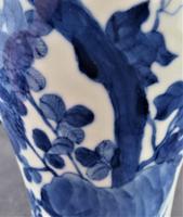 Chinese Blue & White Hand Painted Porcelain Vase, Kangxi Mark & Period c.1700 (11 of 13) Chinese Blue & White Hand Painted Porcelain Vase, Kangxi Mark & Period c.1700 (11 of 13)