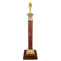 Rouge Marble & Brass Table Lamp (2 of 7) Rouge Marble & Brass Table Lamp (2 of 7)