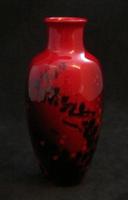 Royal Doulton Vase (3 of 4) Royal Doulton Vase (3 of 4)