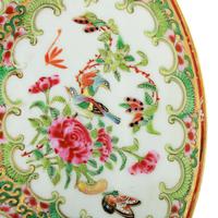 19th Century Chinese Canton Plate (8 of 8) 19th Century Chinese Canton Plate (8 of 8)