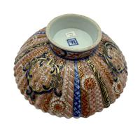 Antique Oriental Imari Porcelain Pedestal Dish c.1870 (4 of 8) Antique Oriental Imari Porcelain Pedestal Dish c.1870 (4 of 8)