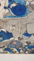 19th Century Japanese Woodblock Print (3 of 3) 19th Century Japanese Woodblock Print (3 of 3)