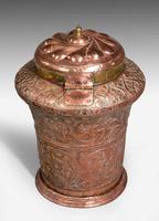 Mid-19th Century Eastern Lidded Vase (6 of 6) Mid-19th Century Eastern Lidded Vase (6 of 6)