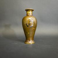 Japanese Meiji Period Patinated Vase (2 of 10) Japanese Meiji Period Patinated Vase (2 of 10)