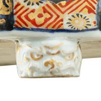 Japanese Imari Porcelain Planter (4 of 8) Japanese Imari Porcelain Planter (4 of 8)