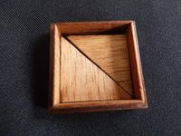 Tunbridgeware Puzzle Box with Tanagram Puzzle (4 of 10) Tunbridgeware Puzzle Box with Tanagram Puzzle (4 of 10)