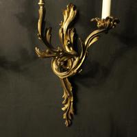 French 19th Century Pair of Bronze Antique Wall Sconces (2 of 10) French 19th Century Pair of Bronze Antique Wall Sconces (2 of 10)