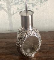 Hong Kong Export Silver Overlaid Scent Bottle (2 of 4) Hong Kong Export Silver Overlaid Scent Bottle (2 of 4)