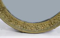French 19th Century Gilt Brass 3ft Circular Mirror (4 of 6) French 19th Century Gilt Brass 3ft Circular Mirror (4 of 6)