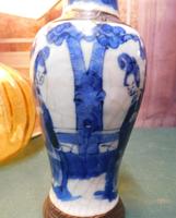 Item Additional Image