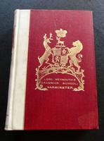 1910 Poems of Alfred Lord Tennyson, Fine Art Nouveau Vellum Binding (4 of 4) 1910 Poems of Alfred Lord Tennyson, Fine Art Nouveau Vellum Binding (4 of 4)