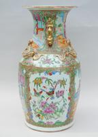 Good Large 19th Century Chinese Famille Rose Vase (2 of 12) Good Large 19th Century Chinese Famille Rose Vase (2 of 12)