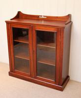 Mahogany Display Bookcase (2 of 9) Mahogany Display Bookcase (2 of 9)