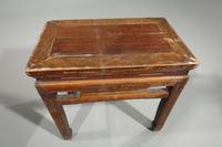 Attractive Pair of Early 20th Century Stools or Low Tables (4 of 4) Attractive Pair of Early 20th Century Stools or Low Tables (4 of 4)