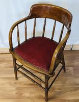 Item Additional Image