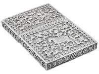 Indian Silver Card Case - Antique c.1880 (5 of 9) Indian Silver Card Case - Antique c.1880 (5 of 9)