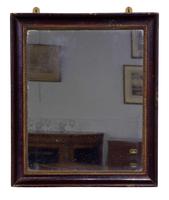 Early Mid 19th Century French Rectangular Mirror (2 of 5) Early Mid 19th Century French Rectangular Mirror (2 of 5)