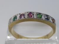 18ct Gold Dearest Ring (2 of 7) 18ct Gold Dearest Ring (2 of 7)