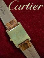 Cartier Gents Tank Wristwatch Quartz Model Tan Strap (3 of 4) Cartier Gents Tank Wristwatch Quartz Model Tan Strap (3 of 4)