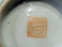 Chinese antique , Early 20th Century Famille Rose Sage Teabowl - A/F (2 of 5) Chinese antique , Early 20th Century Famille Rose Sage Teabowl - A/F (2 of 5)