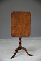 Antique Mahogany Side Table (3 of 12) Antique Mahogany Side Table (3 of 12)