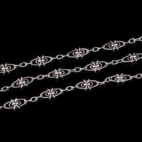 Antique Victorian French Guard Chain Necklace Silver Circa 1900 (7 of 7) Antique Victorian French Guard Chain Necklace Silver Circa 1900 (7 of 7)