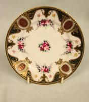 Noritake Porcelain Trio Cup Saucer & Plate. (2 of 9) Noritake Porcelain Trio Cup Saucer & Plate. (2 of 9)