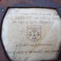 Very Rare 1953 Coronation Bell (2 of 3) Very Rare 1953 Coronation Bell (2 of 3)