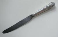Rare Victorian Coburg Pattern Sterling Silver Antique Table/Dinner Knife, Chawner & Co. Sheffield Cutlery (2 of 8) Rare Victorian Coburg Pattern Sterling Silver Antique Table/Dinner Knife, Chawner & Co. Sheffield Cutlery (2 of 8)