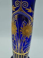 Antique Bohemian Glass Vase (8 of 9) Antique Bohemian Glass Vase (8 of 9)