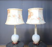 Pair of Tall Oriental Adjustable Grackle Glaze Lmps (9 of 9) Pair of Tall Oriental Adjustable Grackle Glaze Lmps (9 of 9)