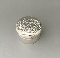 Item Additional Image