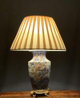 Fabulous Large Ormolu Base Imari Table Lamp (6 of 7) Fabulous Large Ormolu Base Imari Table Lamp (6 of 7)