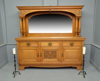 Edwardian Light Oak Carved Mirror-back Sideboard (3 of 17) Edwardian Light Oak Carved Mirror-back Sideboard (3 of 17)