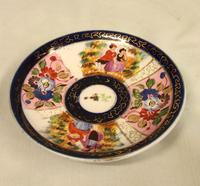 Pair of Pretty Small Cups & Saucers (2 of 5) Pair of Pretty Small Cups & Saucers (2 of 5)