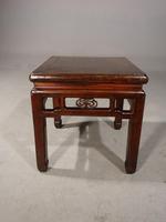 Early 20th Century Square Sectioned Low Table (4 of 5) Early 20th Century Square Sectioned Low Table (4 of 5)