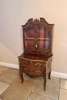 Item Additional Image
