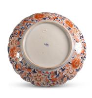 Meiji Period Imari Plate (2 of 3) Meiji Period Imari Plate (2 of 3)