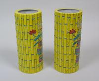 Good Pair of Chinese Tongzhi Period Bamboo Vases (7 of 9) Good Pair of Chinese Tongzhi Period Bamboo Vases (7 of 9)