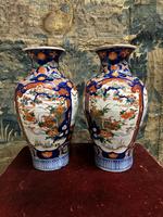 Item Additional Image