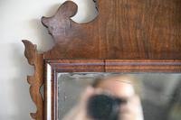 Georgian Style Mahogany Mirror (4 of 9) Georgian Style Mahogany Mirror (4 of 9)