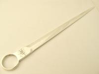 Ring-capped George III silver meat skewer William Eley William Fearn & William Chawner London 1810 (3 of 6) Ring-capped George III silver meat skewer William Eley William Fearn & William Chawner London 1810 (3 of 6)