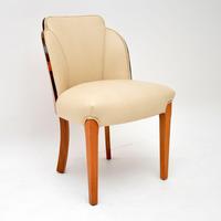 Art Deco Burr Walnut Dining Table & Cloud Back Chairs by Epstein (8 of 13) Art Deco Burr Walnut Dining Table & Cloud Back Chairs by Epstein (8 of 13)